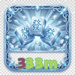 333m