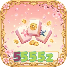 5555z