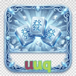 uuq